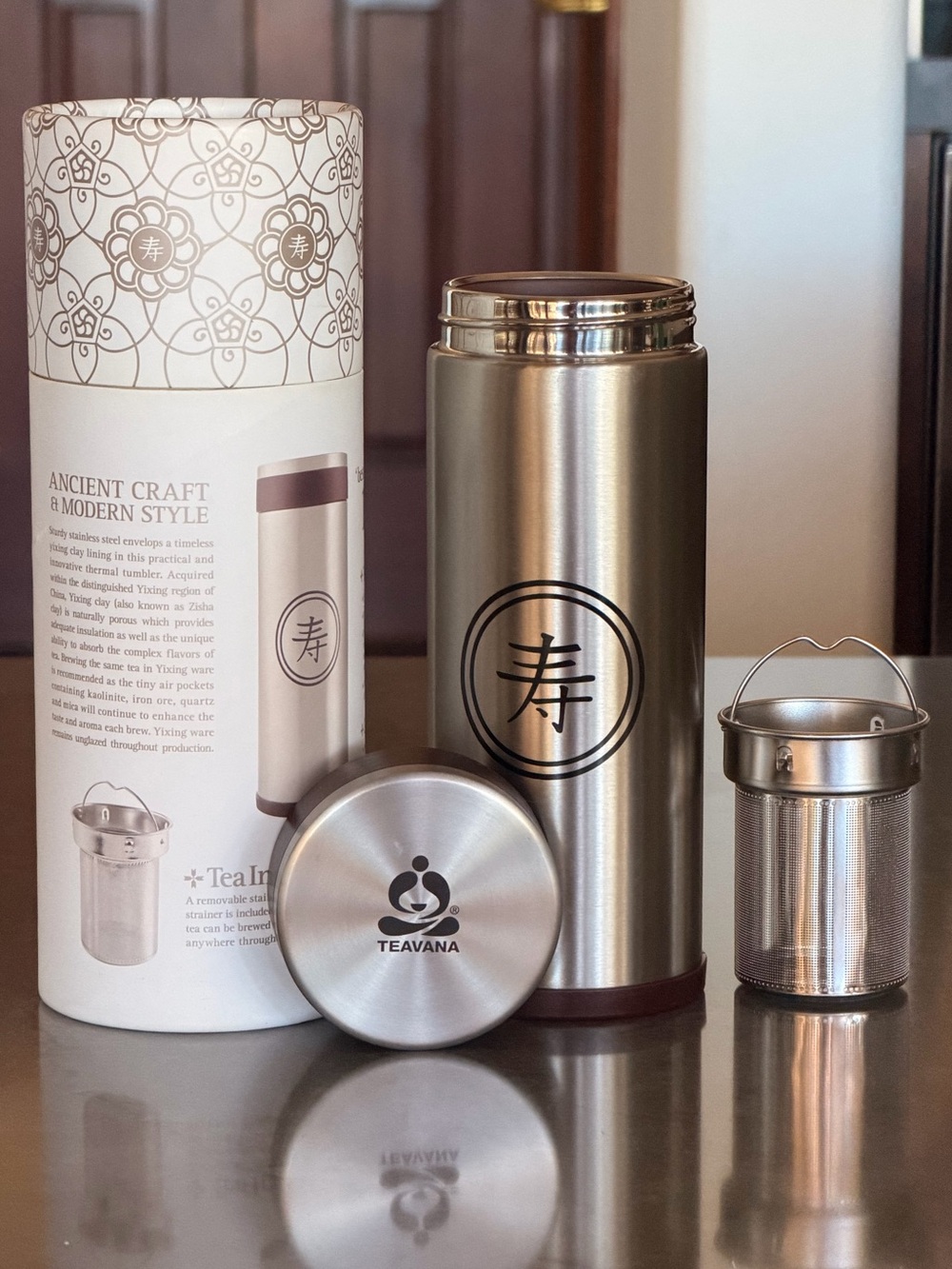 NWT Teavana Yixing Clay Stainless Steel Travel Tea Tumbler 12oz Boxed